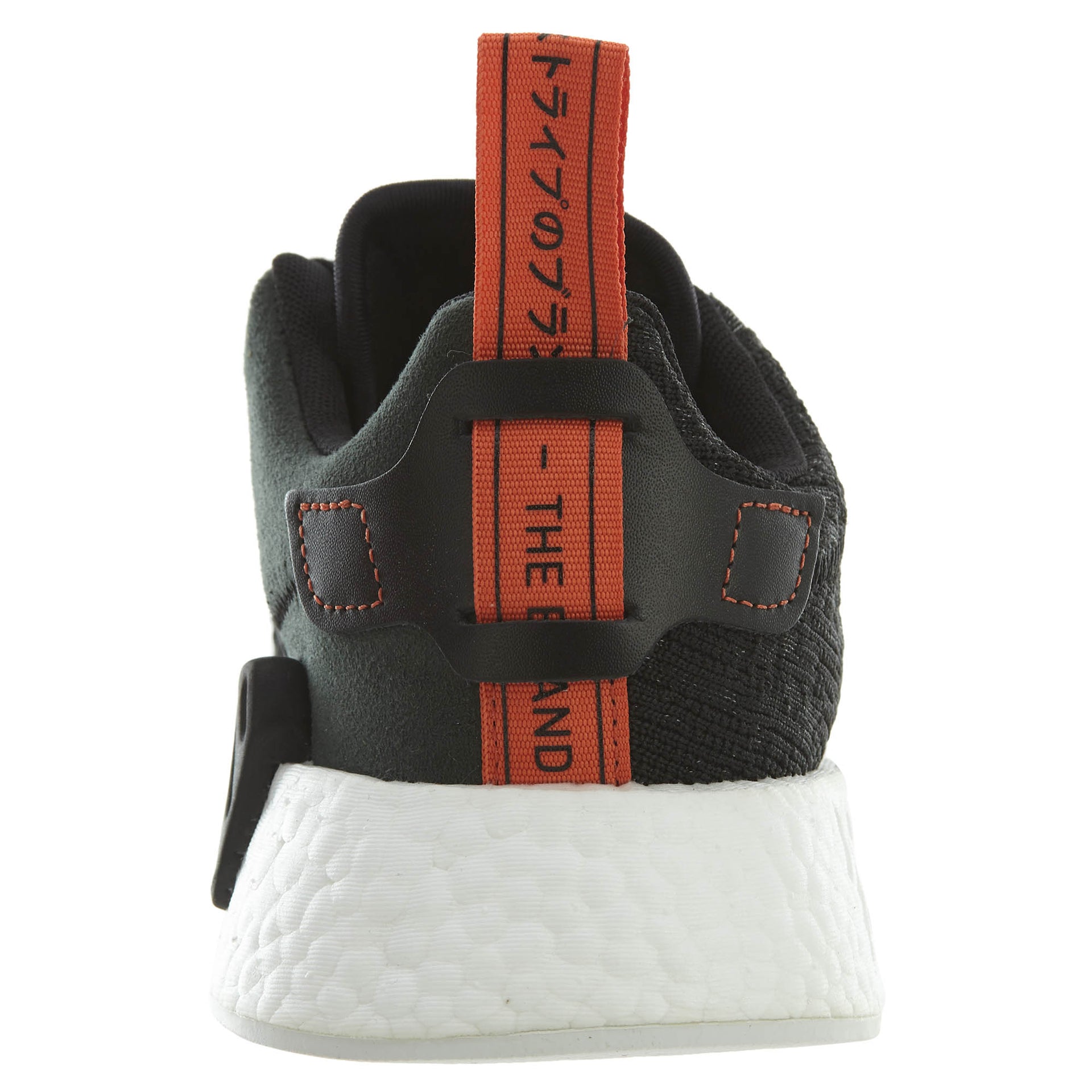 Adidas Nmd_r2 Mens Style : Cg3384