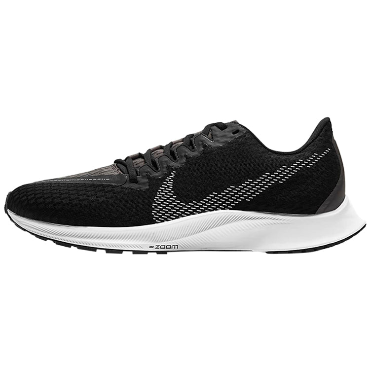 Nike zoom discount rival fly 2