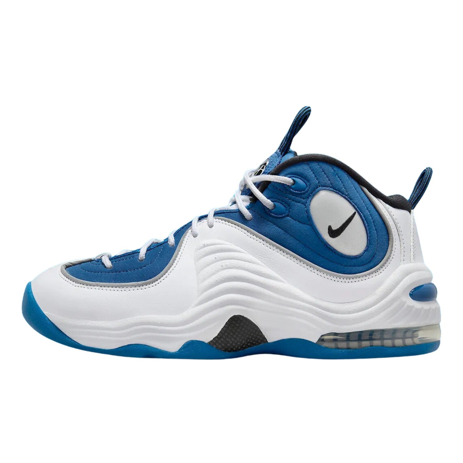 Nike Air Penny II Qs Mens Style : Fn4438