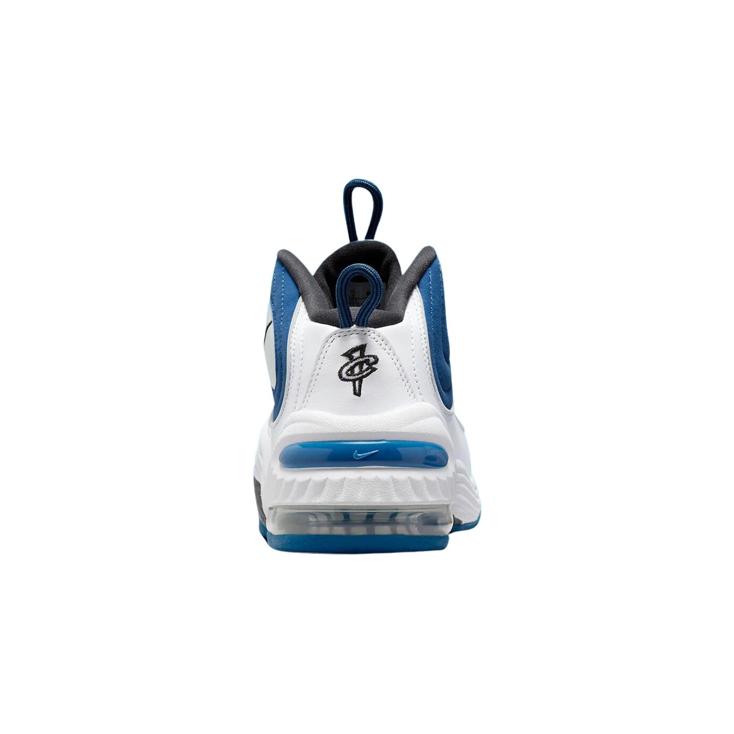 Nike Air Penny II Qs Mens Style : Fn4438